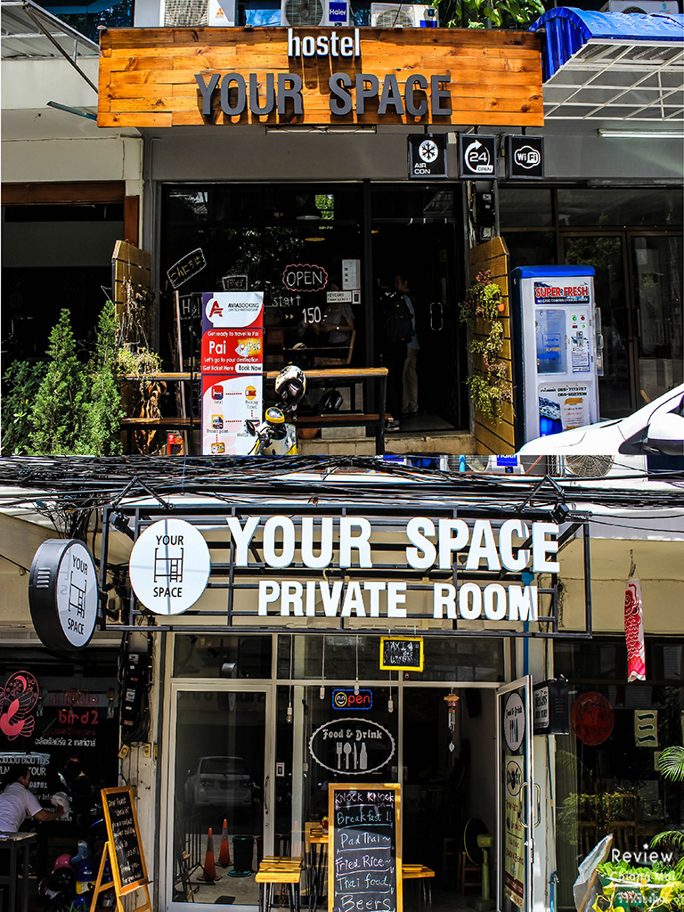 Your Space Hostel 