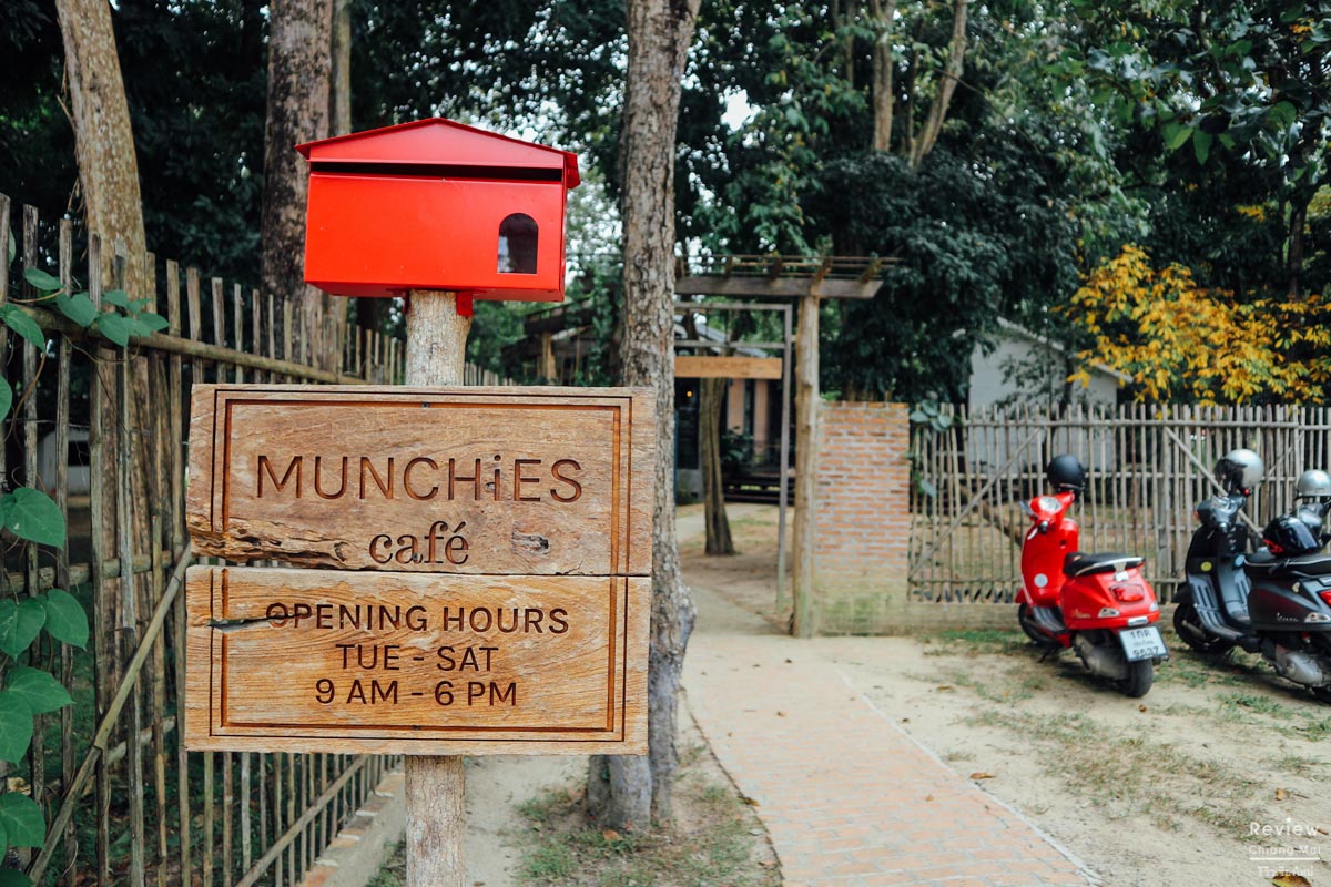  Munchies Cafe