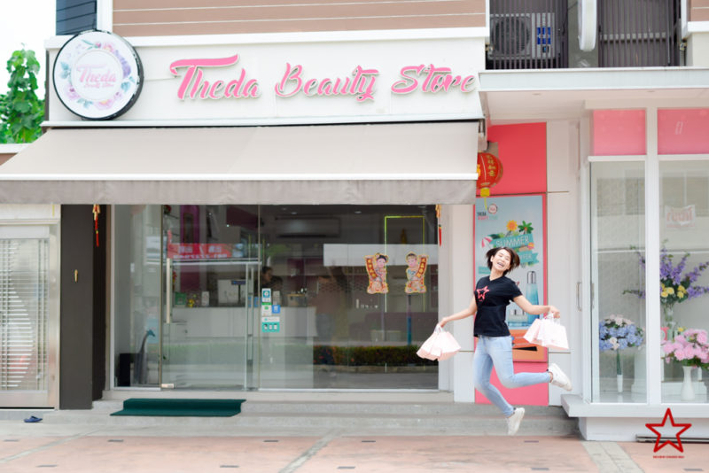 Thedabeauty Store 