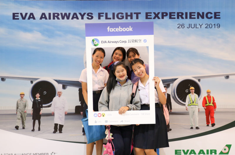 EVA Airways 