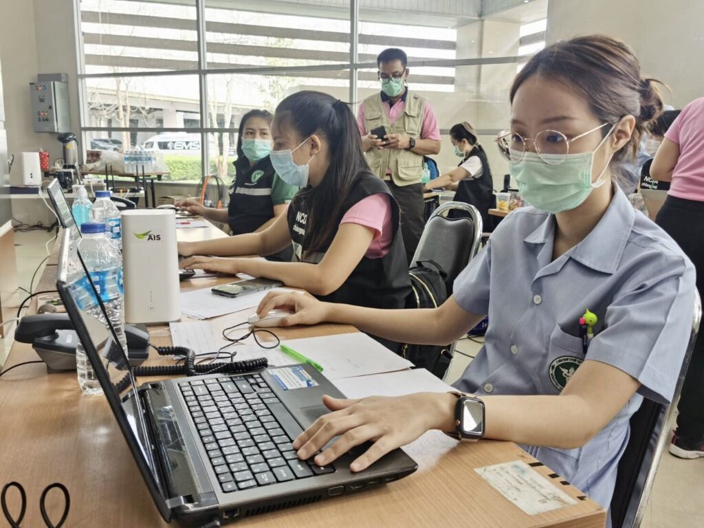 ais-support-chiangmai-field-hospital