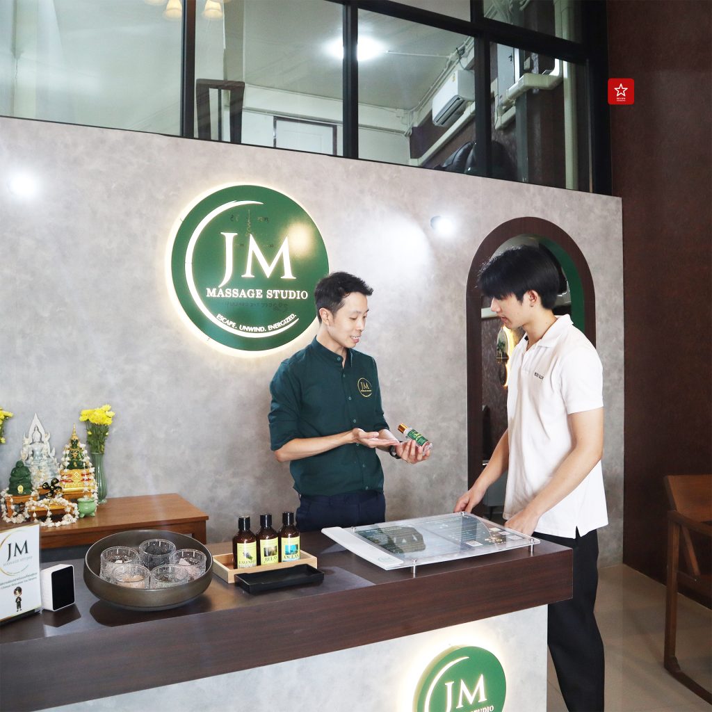 JM Massage Studio