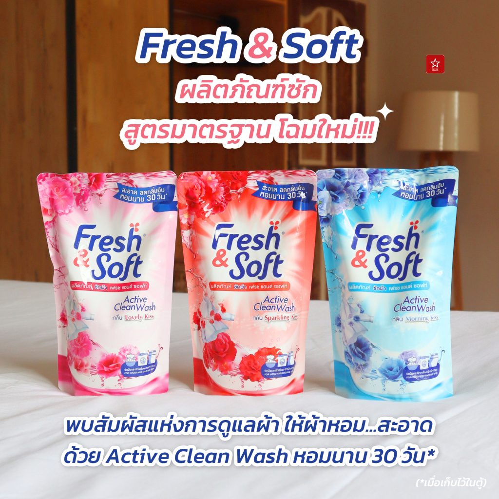 Fresh & Soft