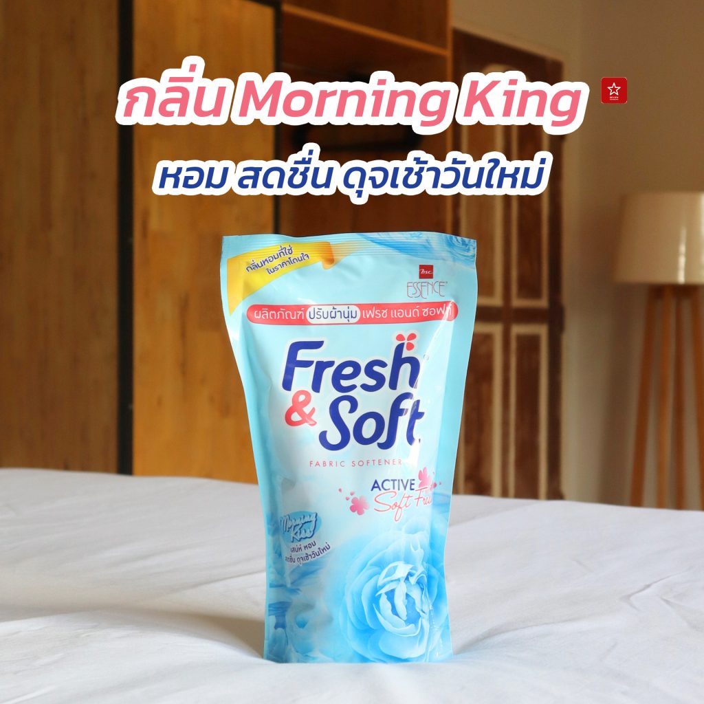 Fresh & Soft