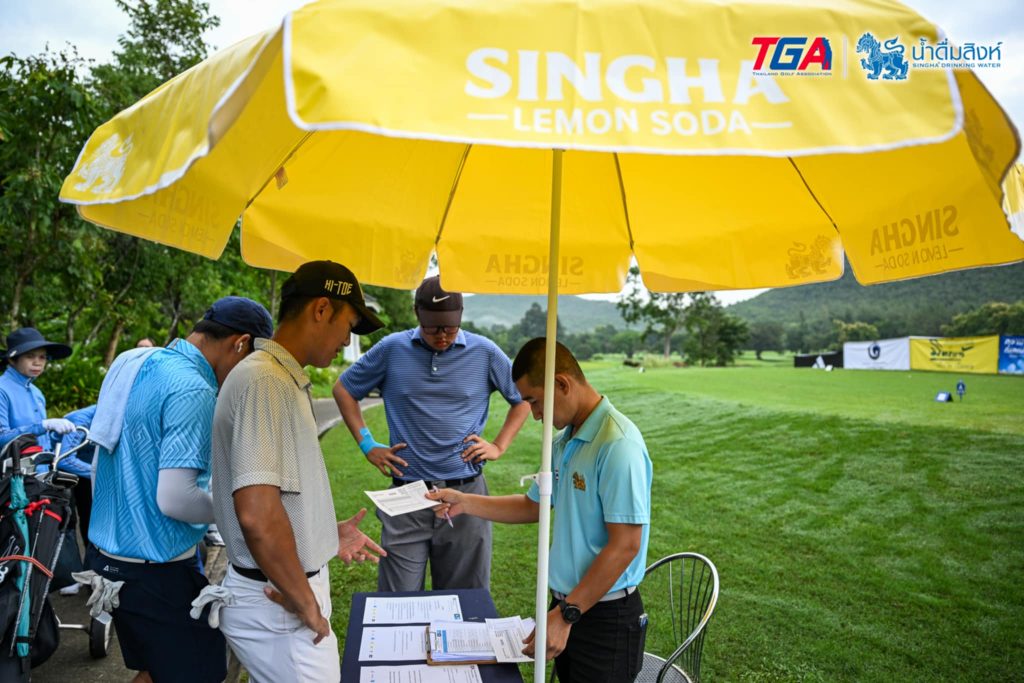 SINGHA - KRUNGTHAI UPPER NORTH JUNIOR GOLF