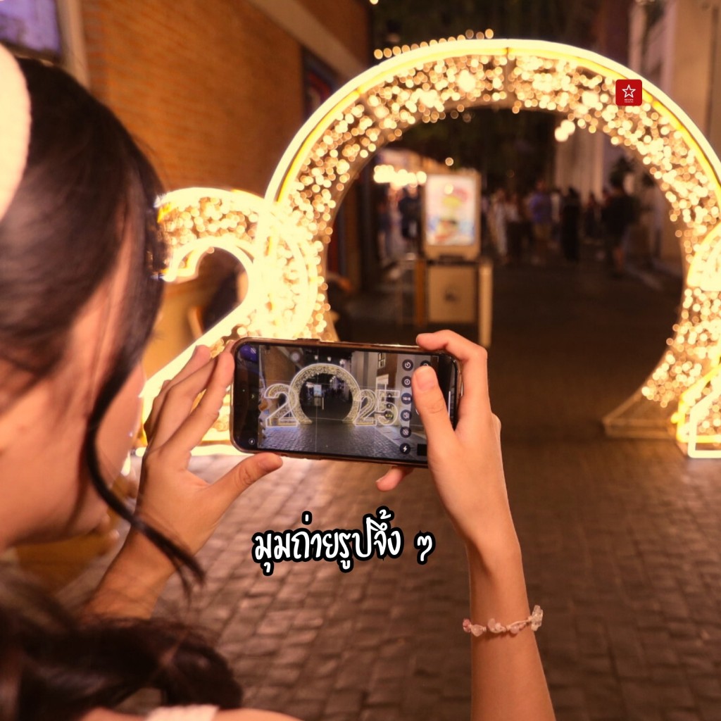 CHIANG MAI SECRET ครั้งที่ 7 เรื่องลับๆ ของเชียงใหม่จะไม่เป็นความลับอีกต่อไป