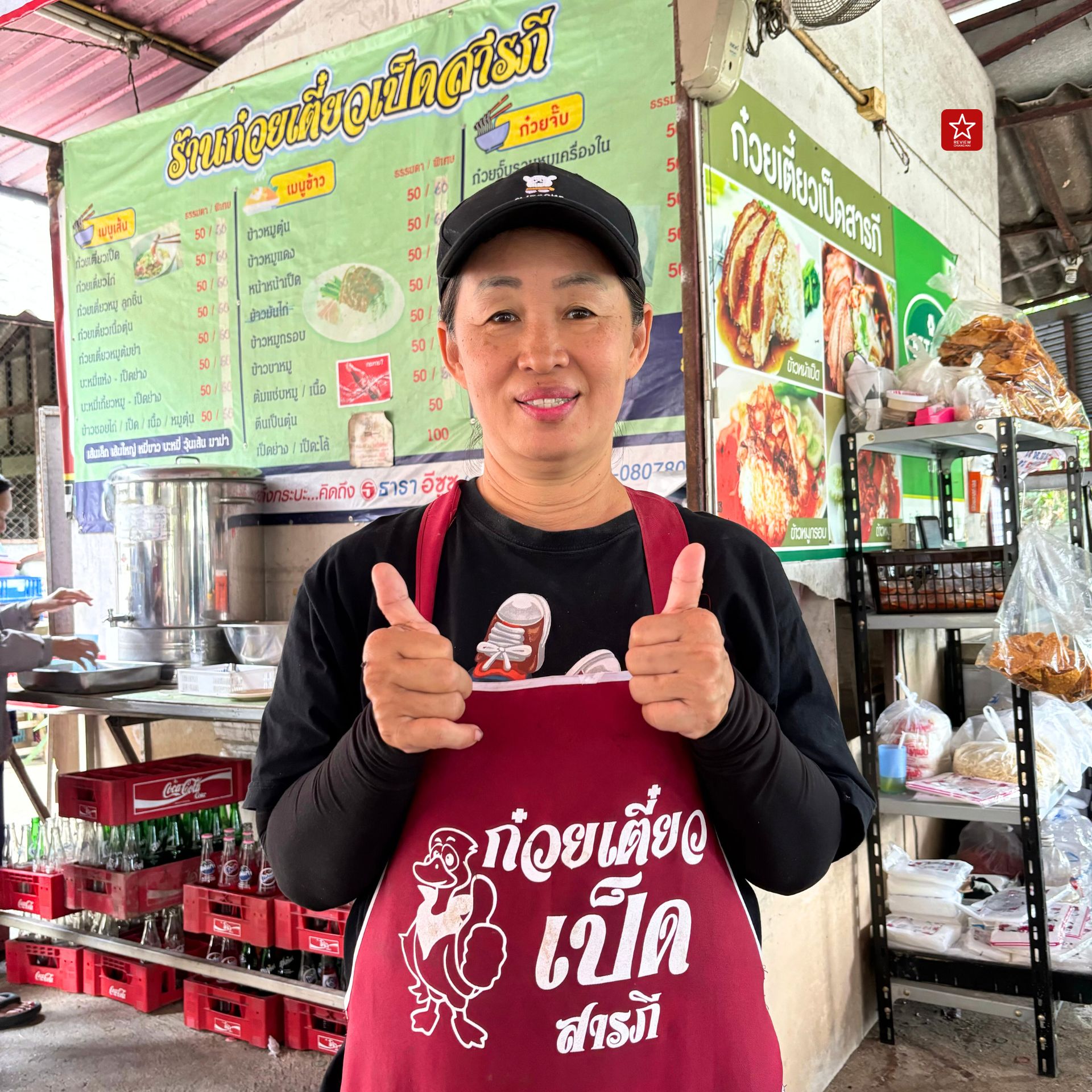 เคล็ดลับความสำเร็จของแม่กุ้ง ก๋วยเตี๋ยวเป็ดตุ๋นสารภี