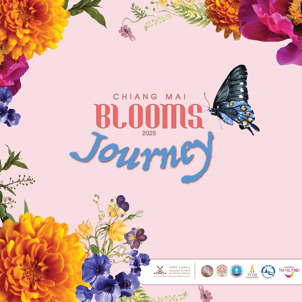 Chiang Mai Blooms Journey ดีลเด็ดที่พัก ร้านอาหาร คาเฟ่เชียงใหม่