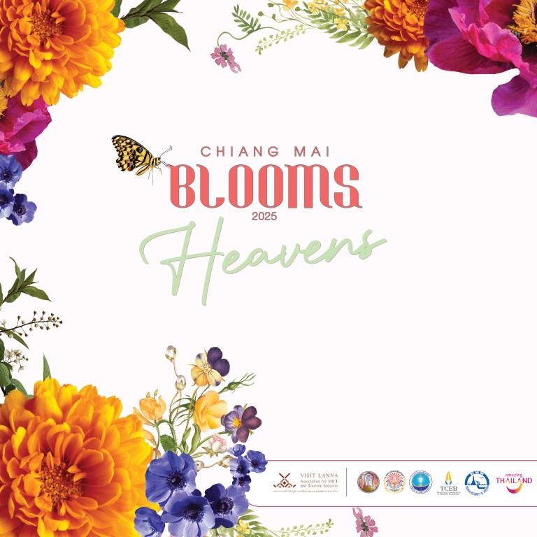 Chiang Mai Blooms Heavens รวมดีลฮีลร่างกายแบบสุดฟิน