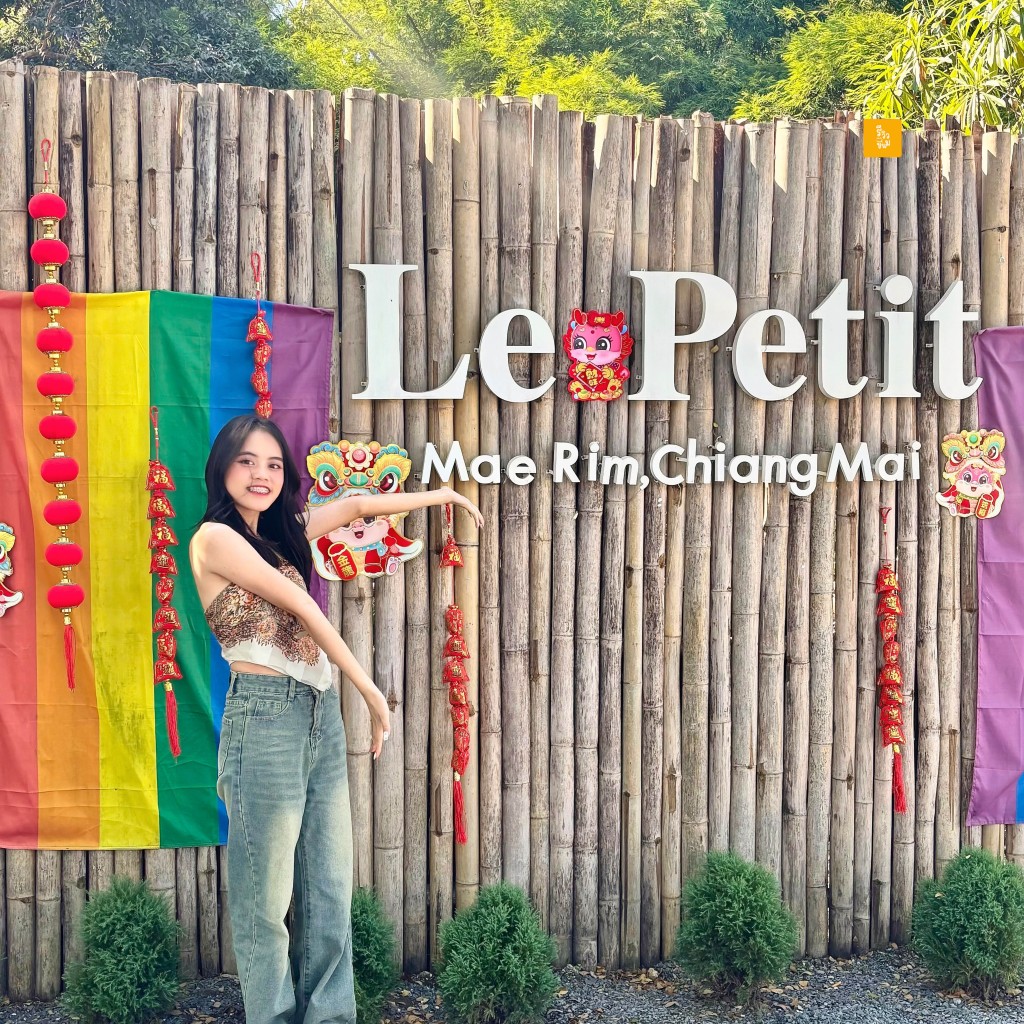 LE PETIT ZOO แม่ริม เชียงใหม่