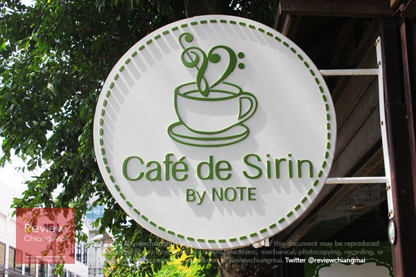 Café de sirin เชียงใหม่