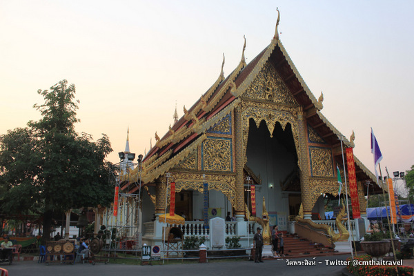 วัดพระสิงห์ วัดคู่บ้านคู่เมืองเชียงใหม่ - รีวิวเชียงใหม่