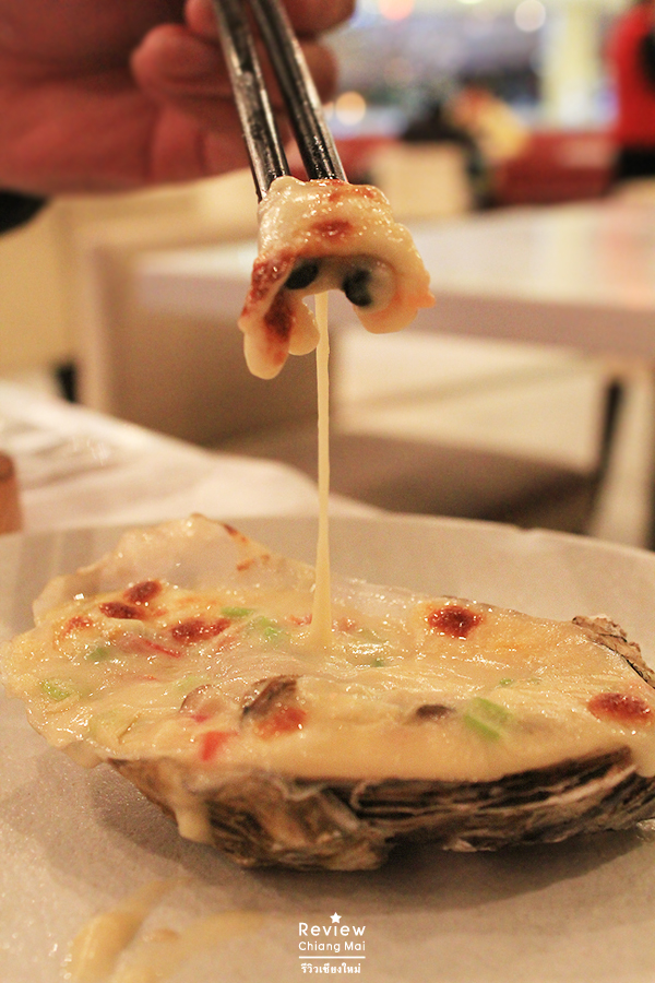 cheese oyster