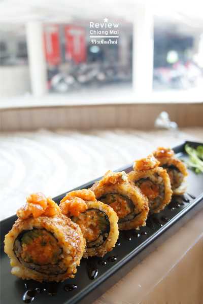 MISORA Sushi Bar
